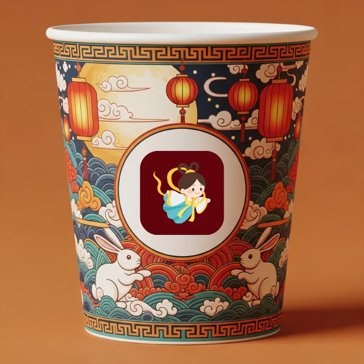 ly giấy trung thu